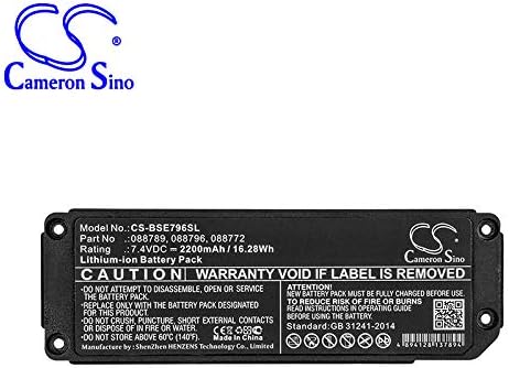 bose soundlink mini battery replacement amazon