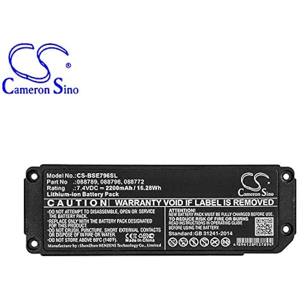 bose battery 088796