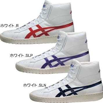 Amazon Co Jp アシックス Asics ファブレポイントゲッターl Tbf712 22 5 24 0cm スポーツ アウトドア