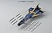 Bandai Hobby Cosmo Falcon (SHINOHARA) Model Kit (1/72 Scale)