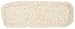 AmazonBasics Dust Mop Head Replacement, Cotton, 24 Inch, 6-Pack primary