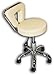 Beauty Spa Chair Pedicure Stool for Nail, Hair, Facial Technician High Quality