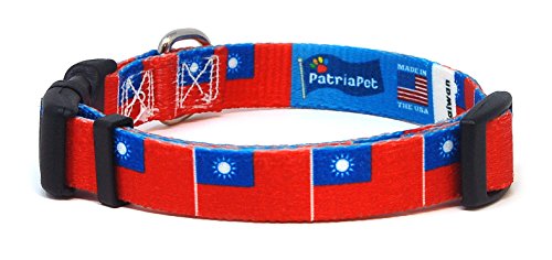 Taiwan Taiwanese Flag Dog Collar for Small, Medium, or Large Dogs by PatriaPet (Xsmall: 7.5-11 in.)