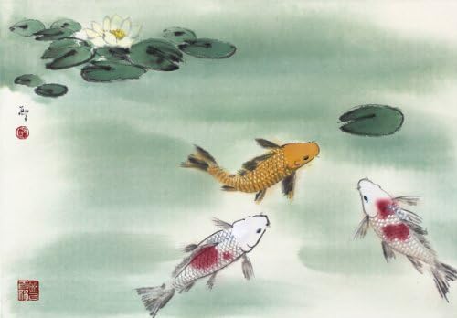 Joan Lok Practising Koi, Asian Sumi-e Koi and Lily Pad Painting, Giclée Print, 12 X 18 Inches