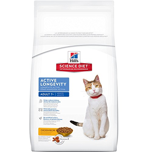 Hill s Science Diet Senior Dry Cat Food Company Of Cats Hill s Science Diet Senior Dry Cat Food Company Of Cats