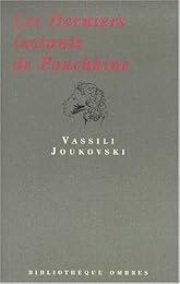 Les  derniers instants de Pouchkine