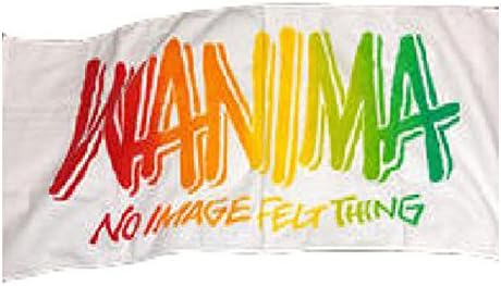 Amazon Co Jp Wanima Wanima Juice Up Tour Final Official Goods Face Towel White Hobby