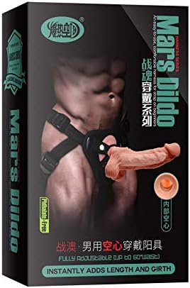 Baobi Hollow Strap for Male Extension Small Size