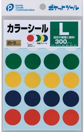 Amazon カラーシールl 5色アソート 300片 ﾎﾟｹｯﾄ ドラッグストア