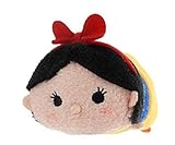Disney Tsum Tsum Snow White Mini Stackable New with Tag Seven 7 Dwarfs