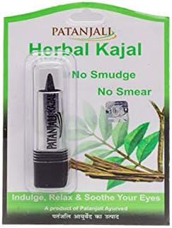 Baba Ramdev Patanjali HERBAL KAJAL, 3gm Natural Herbal