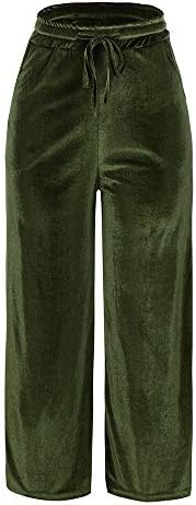 DAYSEVENTH Fahion Women Gold Velvet Pants Loose Wide Leg Trousers Wide-Legged Causal Pant