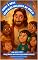 Livro Todos à mesa educação Inclusiva na igreja: Educação Inclusiva na igreja