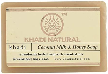 Khadi Natural Ayurvedic handmade bath soap 125g Each MILK COCONUT Soaps Pack of 10