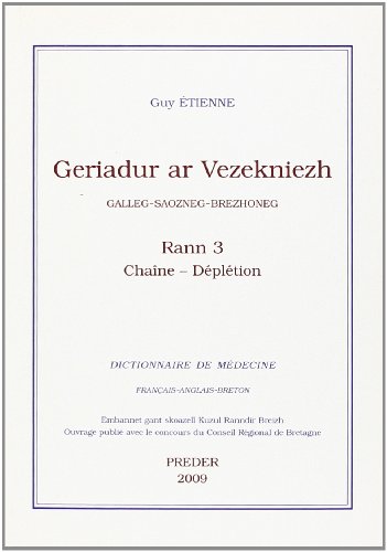 Geriadur ar vezekniezh