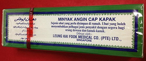 Singpaore Axe Brand Universal Oil 56 ml / 1.89 fl oz RELIEF COLD & HEADACHE
