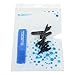 BLUECELL Black Color Headphone Headset Cable Cord Clip Holder - Clips onto Your Clothing to Keep Earphone Microphone Cord in Place Pack of 6 pcs