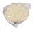 Big Daddys Whole Grain Cheese Pizza -- 96 per case.