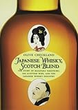 Image de Japanese Whisky, Scotch Blend