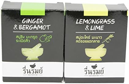 SET REUNROM LEMONGRASS & LIME + GINGER & BERGAMOT HERBAL NATURAL BATH & BODY BAR SOAP BRIGHTENING WHITENING SOFT SMOOTH SKIN