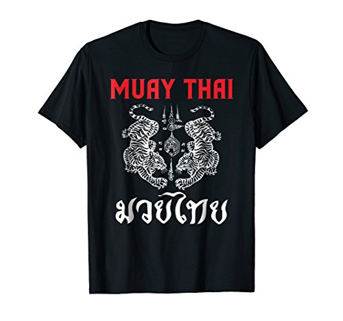 Thai Art Tigers Muay Thai T-Shirt T-Shirt