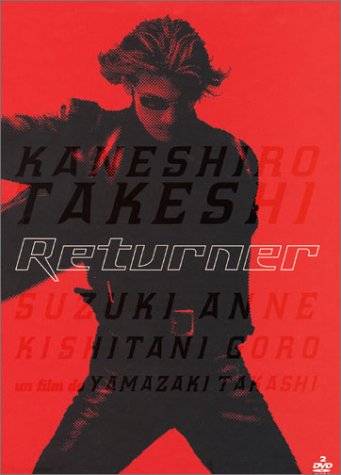 The Returner - Edition Deluxe Limitée Et Numérotée