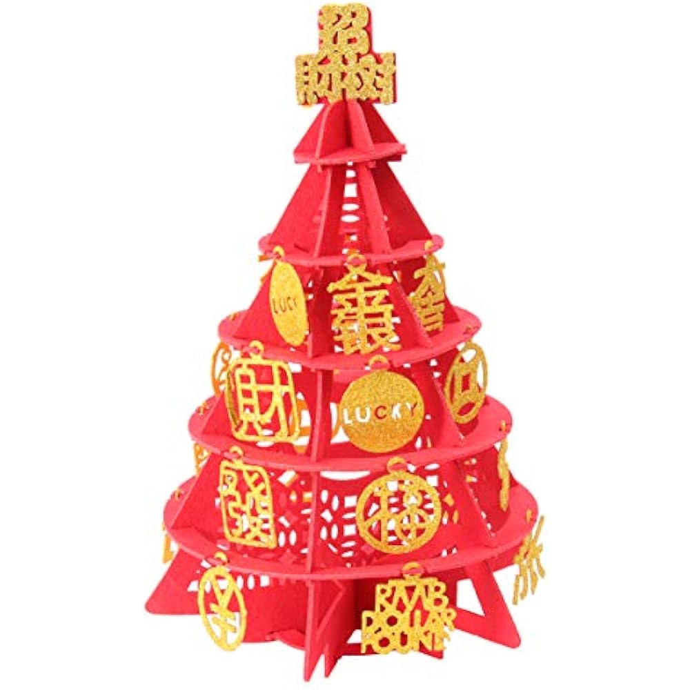 Chinese New Year Decorations Fortune Money Tree Spring Festival Lunar Table Ebay