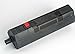 Traxxas Nitro 4-Tec 3.3 EZ START CONTROL BOX, 7.2V 1800mAh BATTERY & CHARGER