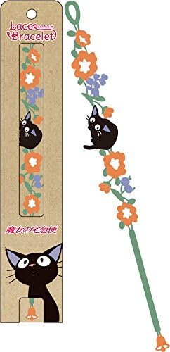 ensky Lace Bracelet/Bookmark Spring Garden Kiki's Delivery Service