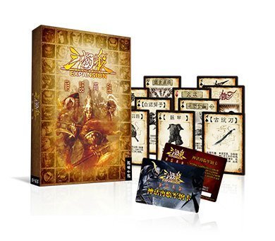 Sanguosha 2013 ShengHuaZaiLing Expantion 三国杀 神话再临 合集 San Guo Sha