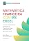 Livro Matemática Financeira com Microsoft Excel: Domine a Matemática Financeira e Transforme Suas Decisões com Microsoft Excel