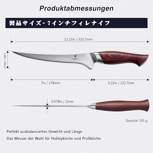 SANMEIHO OKINAWA Series Filleting Knife 18 cm, Sharp Boning Knife for Meat, Japanese 10Cr15Mov Super High Carbon Steel, Professional Kitchen Fish Knife with Flexible Blade and Ergonomic Pakka Wood | Japanischem 10Cr15Mov-Superhartstahl, Profi Fischmesser mit Flexibler Klinge und Ergonomischem Pakkaholzgriff- OKINAWA Series