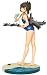 Taito 6.3" Kantai Collection: Kancolle: 1-401 Figure
