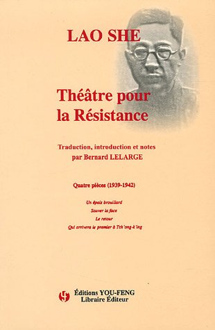 Théâtre pour la résistance