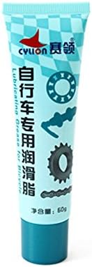 CYLION Quality Mountain Bike Bicycle Tool Machine Cleaner Cleaning Protecter Accessories Part Lubricant Grease for Bicycle Chain