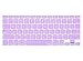Kuzy Keyboard Cover Compatible with Pro 13 15 17 inch and Air 13.3 inch Silicone Skin Protector, Light Purple