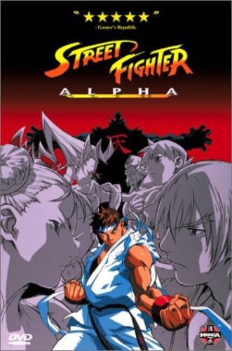 STREET FIGHTER ALPHA GENERATIONS DVD 海外 STREET FIGHTER ALPHA GENERATIONS DVD 海外 STREET FIGHTER ALPHA