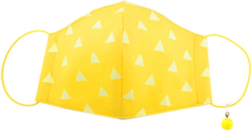 Amazon Co Jp 鬼滅の刃風 竈戸 我妻善逸 風 鱗文 フィルターポケット付き マスク キッズ 子供用 立体 洗える 小さめ 男の子 女の子 手作り ハンドメイド 日本製 我妻 善逸 Sサイズ Msk Kmt Zenitsu S 服 ファッション小物