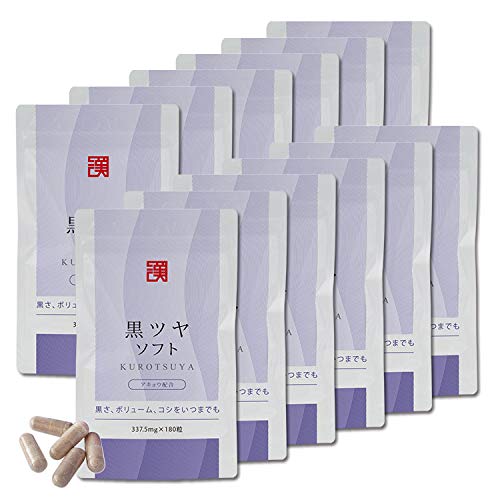 ヘアケアサプリメント B07pgy3pmz 12 Pcs アキョウ 和漢成分配合 まとめ買い 12個セット 和漢メディカ 黒ツヤソフト 白髪サプリ サプリメントビタミン 30 Off Www Brti Co Zw