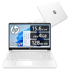 HP ノートパソコン 15.6インチ フルHD AMD 3020e 4GB 128GB SSD HP 15s-eq ピュアホワイト(型番:468W0PA-AAAA)