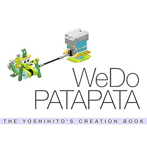 WeDo PATAPATA: THE YOSHIHITO'S CREATION BOOK