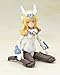 Kotobukiya Frame Arms Girl: Baselard Plastic Model Kit