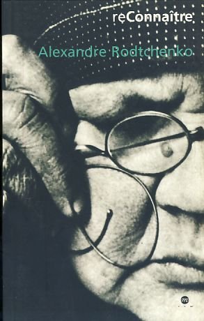 Alexandre Rodtchenko