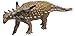 Safari Ltd. Sauropelta Figurine - Detailed 7.25
