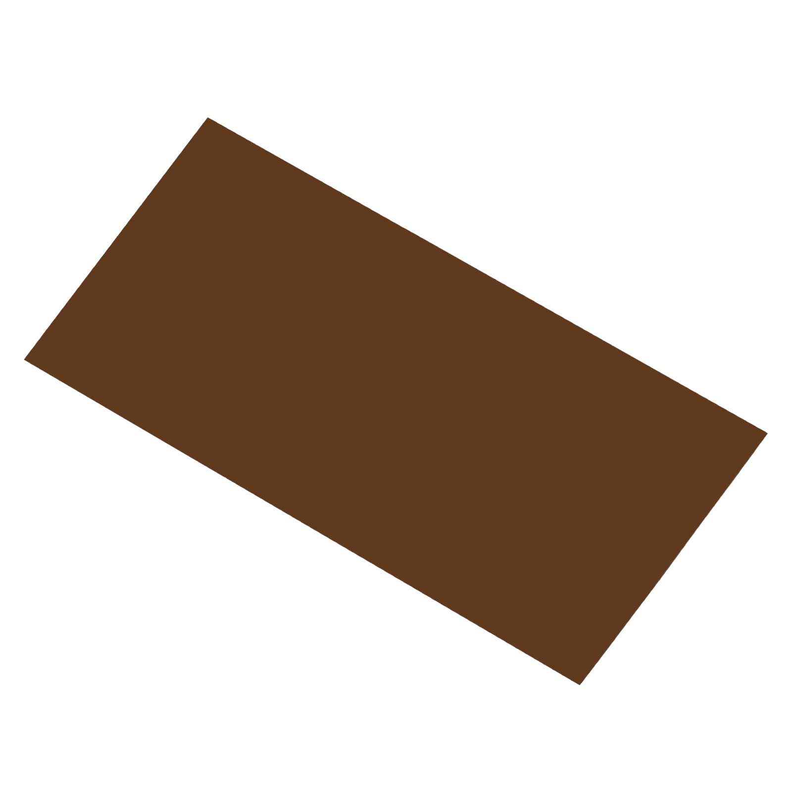 PATIKIL 19.7"x9.8" Magnetic Vent Cover, Floor Wall Air Registers Cover Strong Magnet Vent Blocker for Home RV HVAC Fireplace Furnace, Brown