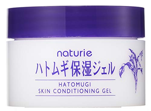 美的 2019年7月号 画像 C