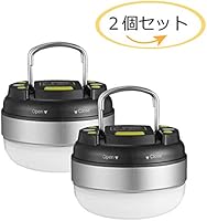 LEDランタン 電池式 【明るさ 130ルーメン/実用点灯7-27時間/防滴】3つの点灯モード 電球色 アウトドア/応急/防災用品 2個セット シルバー