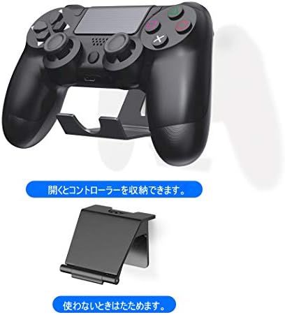 Switchウォールスタンド Ps4壁掛けラック Oivo コントローラースタンド ヘッドセット壁掛けラック ウォールラック Switch Lite Ps4 Xbox Oneコントローラー壁掛け収納 卓上スペース節約 粘着テープ 釘ネジ付属 2個セット B0rswxnr 1 144円 セール開催中最短即日 Switchウォールスタンド Ps4壁掛けラック Oivo コントローラースタンド ヘッドセット壁掛けラック ウォールラック Switch Lite Ps4 Xbox Oneコントローラー壁掛け収納 卓上スペース節約 粘着テープ 釘ネジ付属 2個セット B0rswxnr 1 144円 セール開催中最短即日