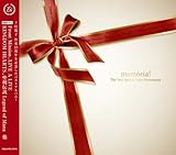 memoria! The Very Best of Yoko Shimomura