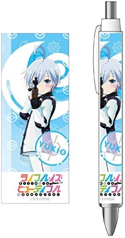 Amazon Co Jp ライフル イズ ビューティフル ボールペン 五十嵐雪緒 ホビー